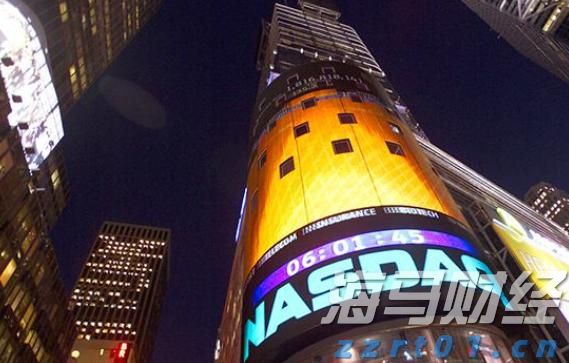 大连涉107亿余元非法集资案宣判