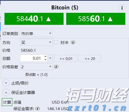 宇树科技CEO王兴兴:具身智能模型还未到突破临界点