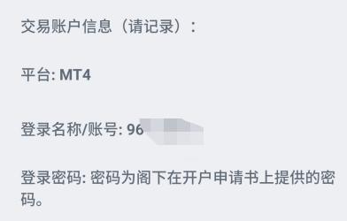 珠海、横琴五案例入选省基层改革典型案例