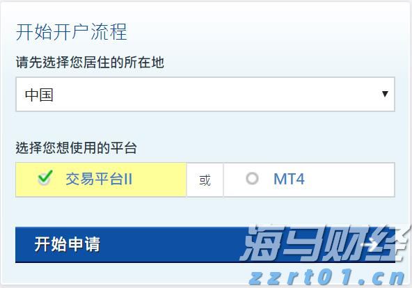 广东提前批专科农村卫生专项正式投档，共投出考生716人