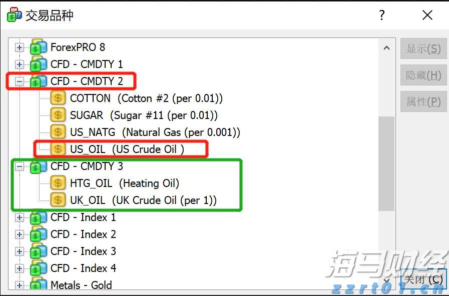 桂平市电商日均销售荔枝130多吨