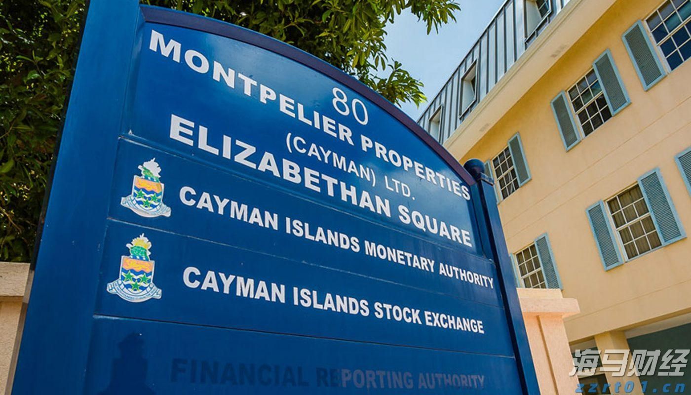 券商晨会精华 | 光伏产业链有望迎来价格合理回升和盈利修复