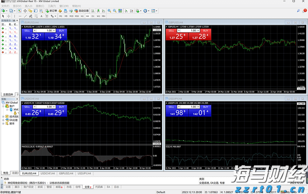 梅州启动防风防汛Ⅳ级应急响应