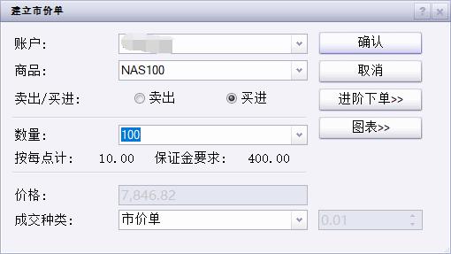 广州广园路下塘西路立交主桥今日23时开放试运行